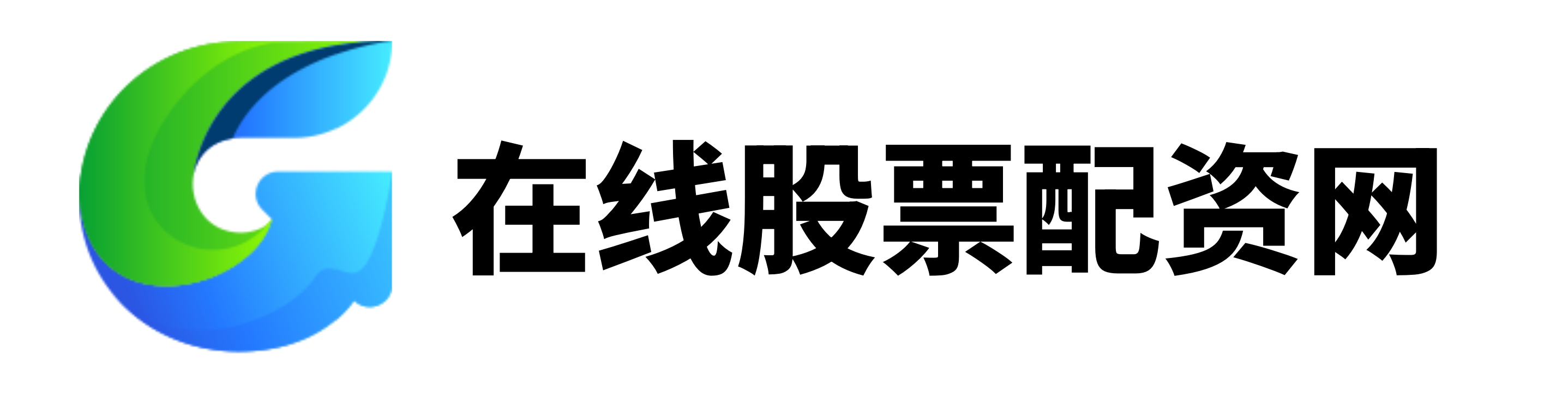 华融配资